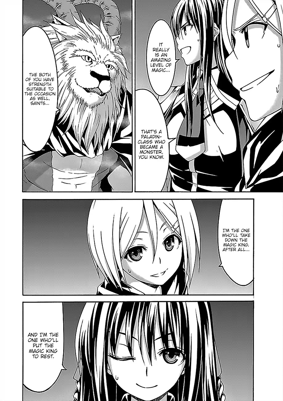 Trinity Seven: 7-Nin no Mahoutsukai chapter 72 page 13