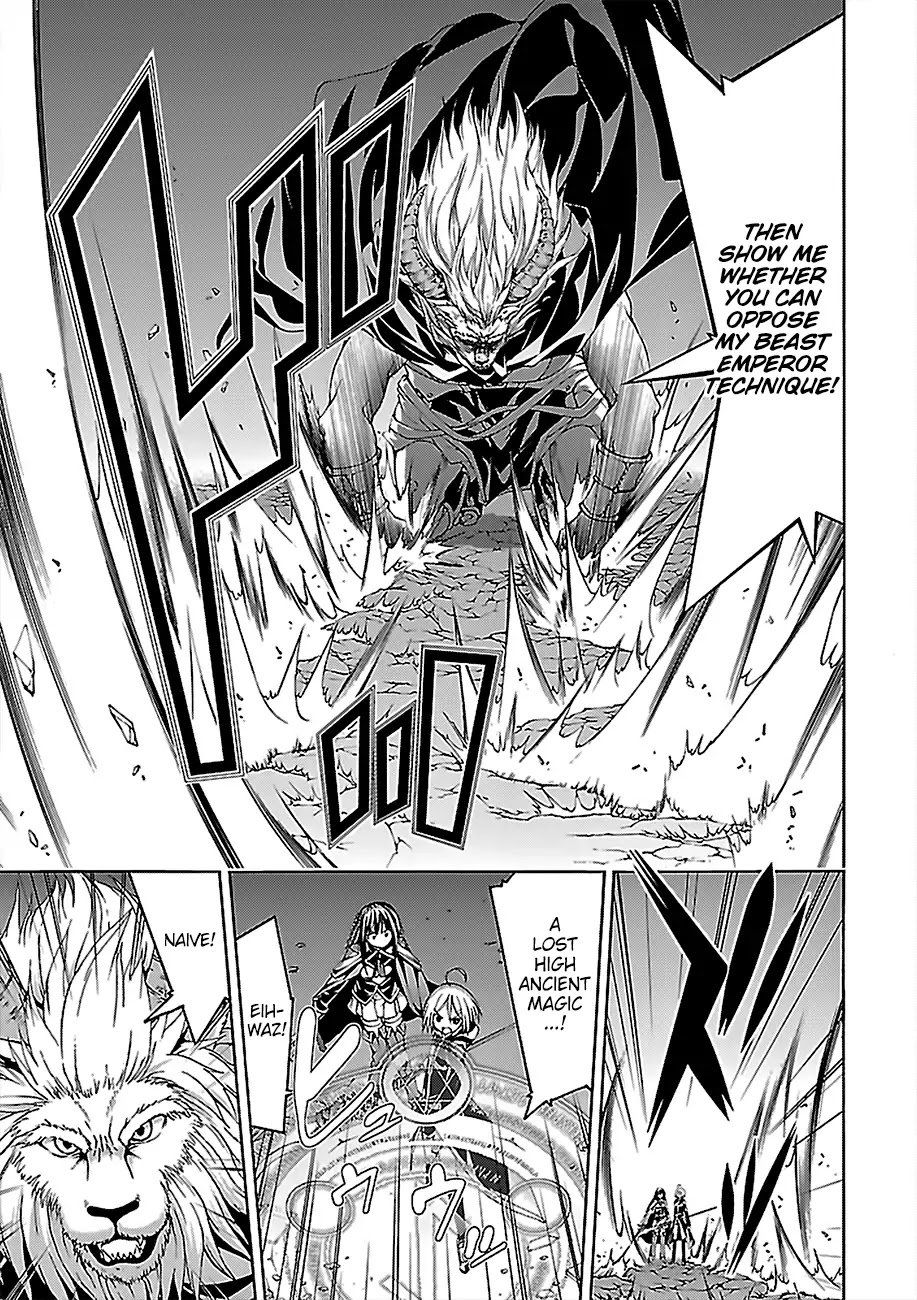 Trinity Seven: 7-Nin no Mahoutsukai chapter 72 page 14