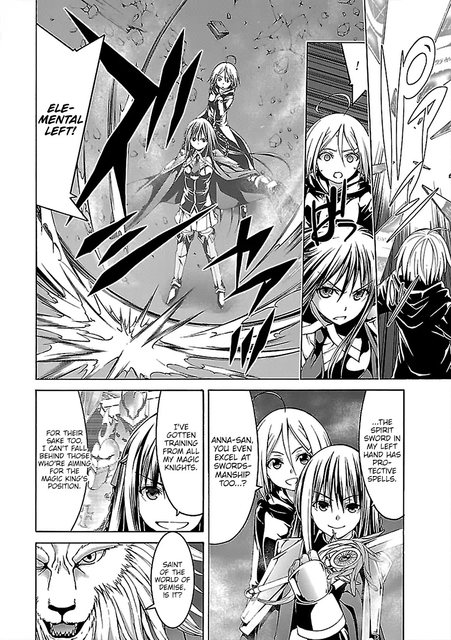 Trinity Seven: 7-Nin no Mahoutsukai chapter 72 page 15