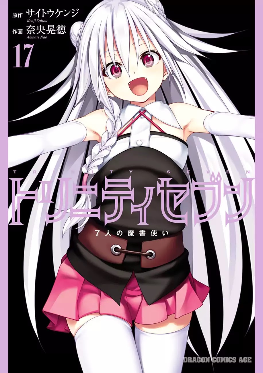 Trinity Seven: 7-Nin no Mahoutsukai chapter 72 page 2