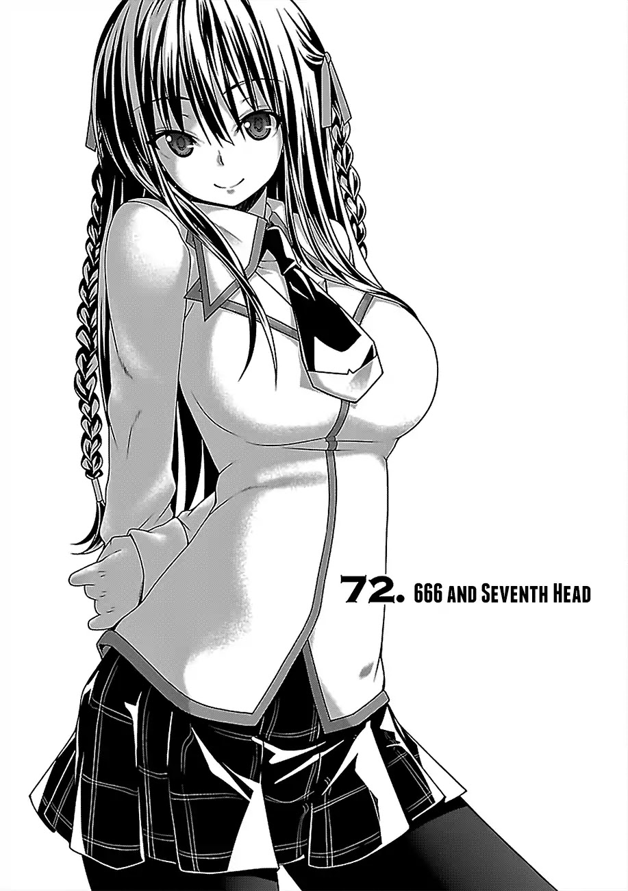 Trinity Seven: 7-Nin no Mahoutsukai chapter 72 page 7