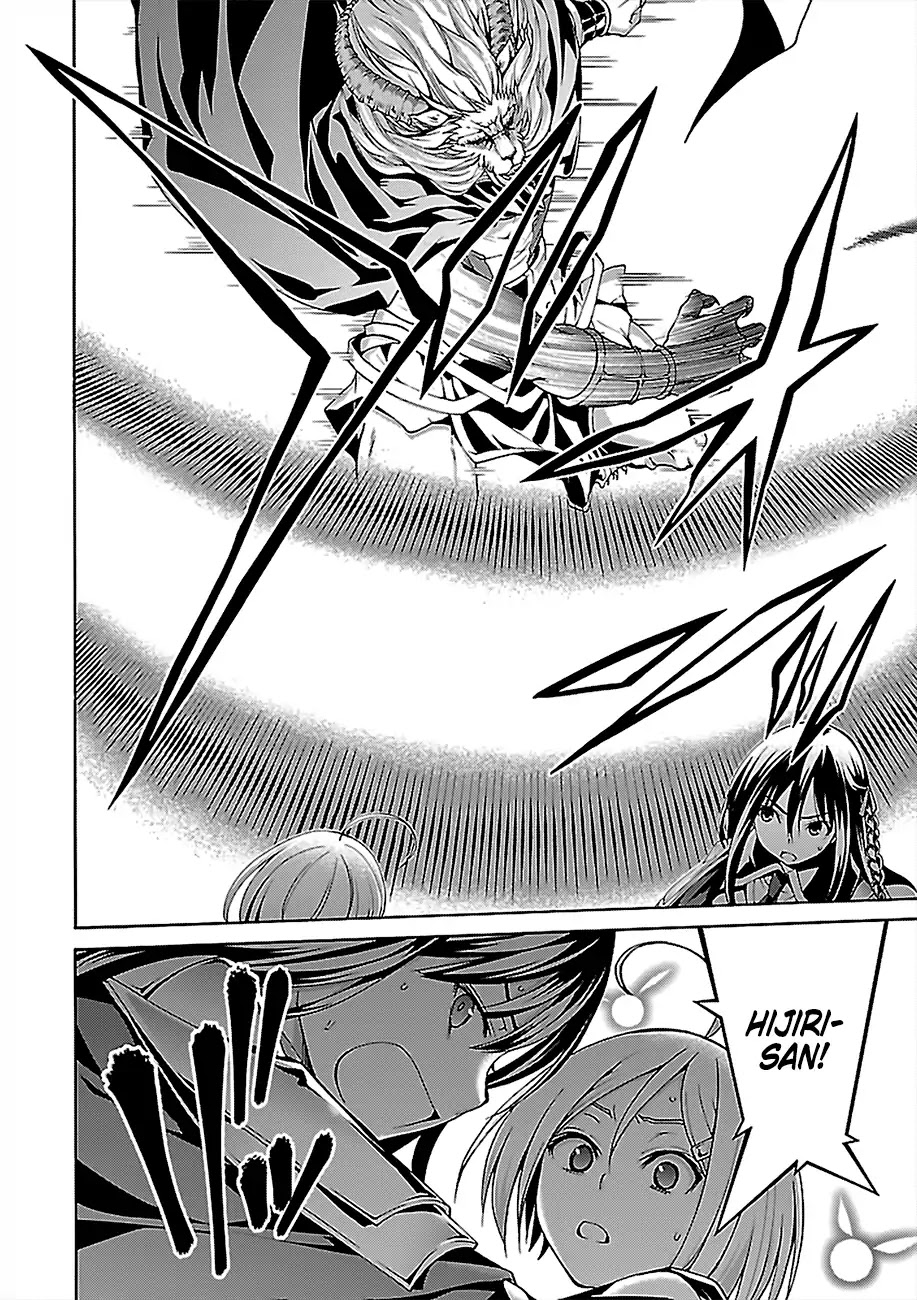 Trinity Seven: 7-Nin no Mahoutsukai chapter 72 page 9