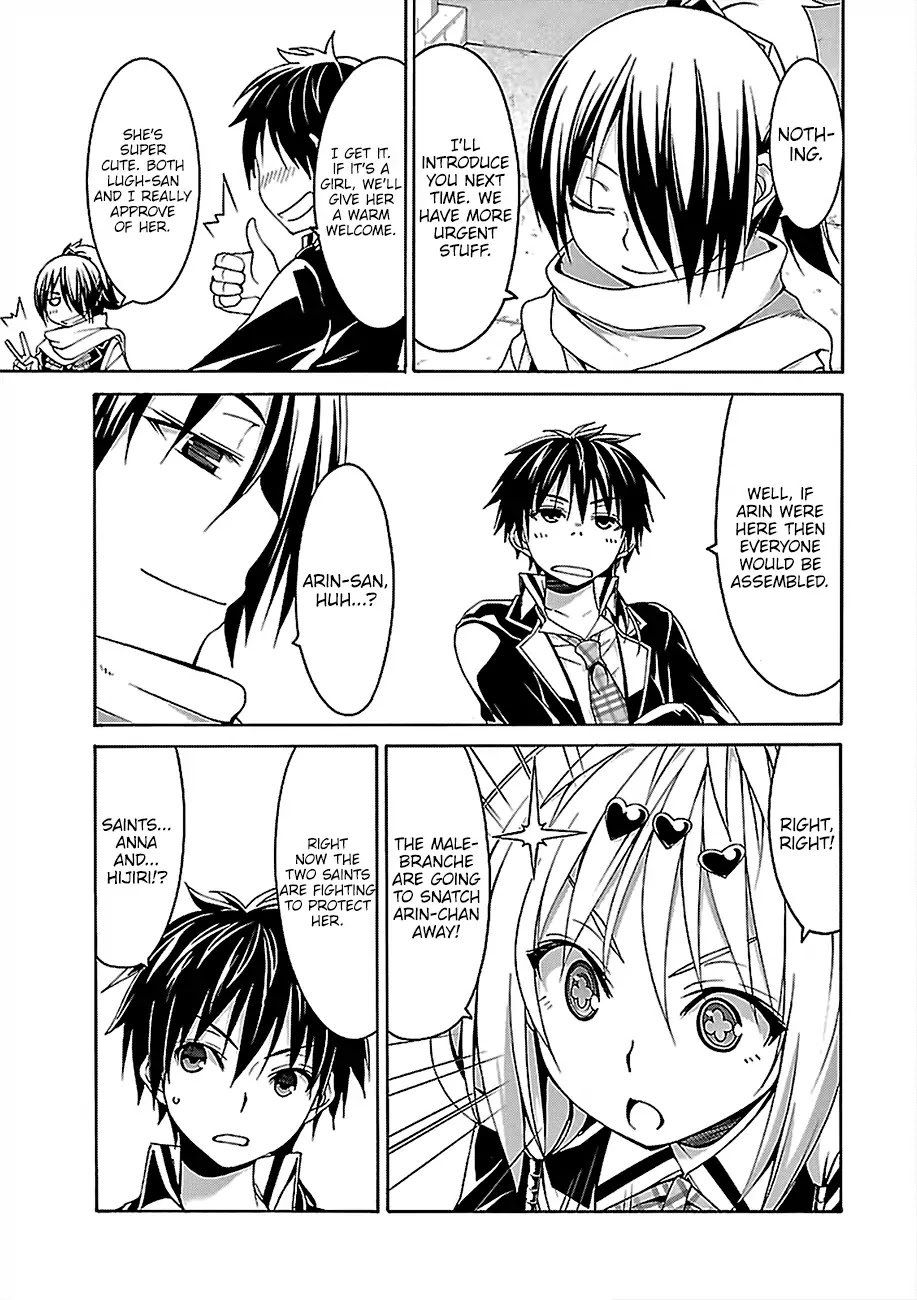 Trinity Seven: 7-Nin no Mahoutsukai chapter 73 page 10