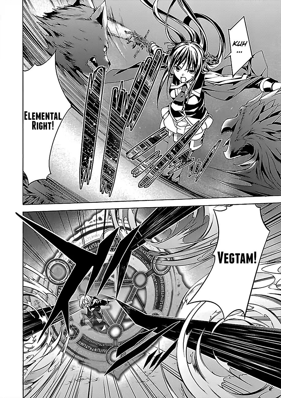 Trinity Seven: 7-Nin no Mahoutsukai chapter 73 page 13