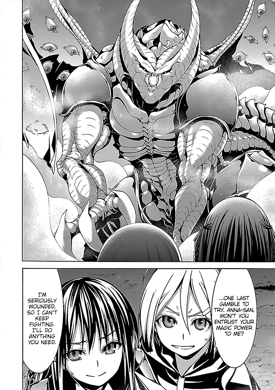 Trinity Seven: 7-Nin no Mahoutsukai chapter 73 page 17