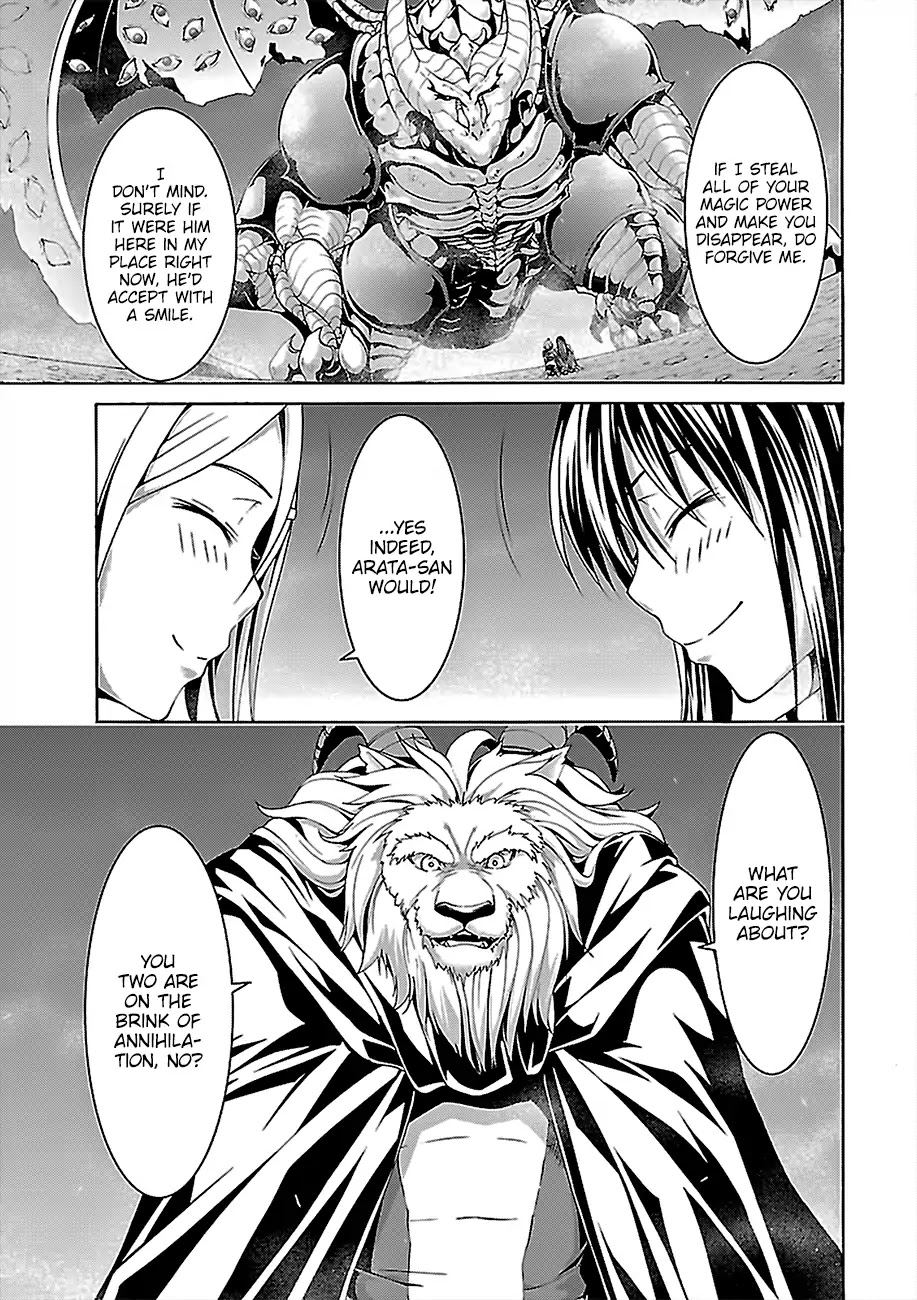 Trinity Seven: 7-Nin no Mahoutsukai chapter 73 page 18