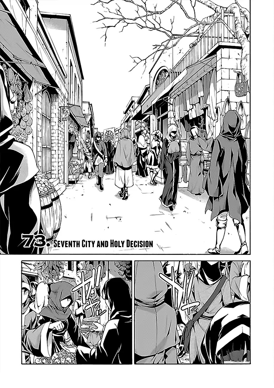 Trinity Seven: 7-Nin no Mahoutsukai chapter 73 page 2