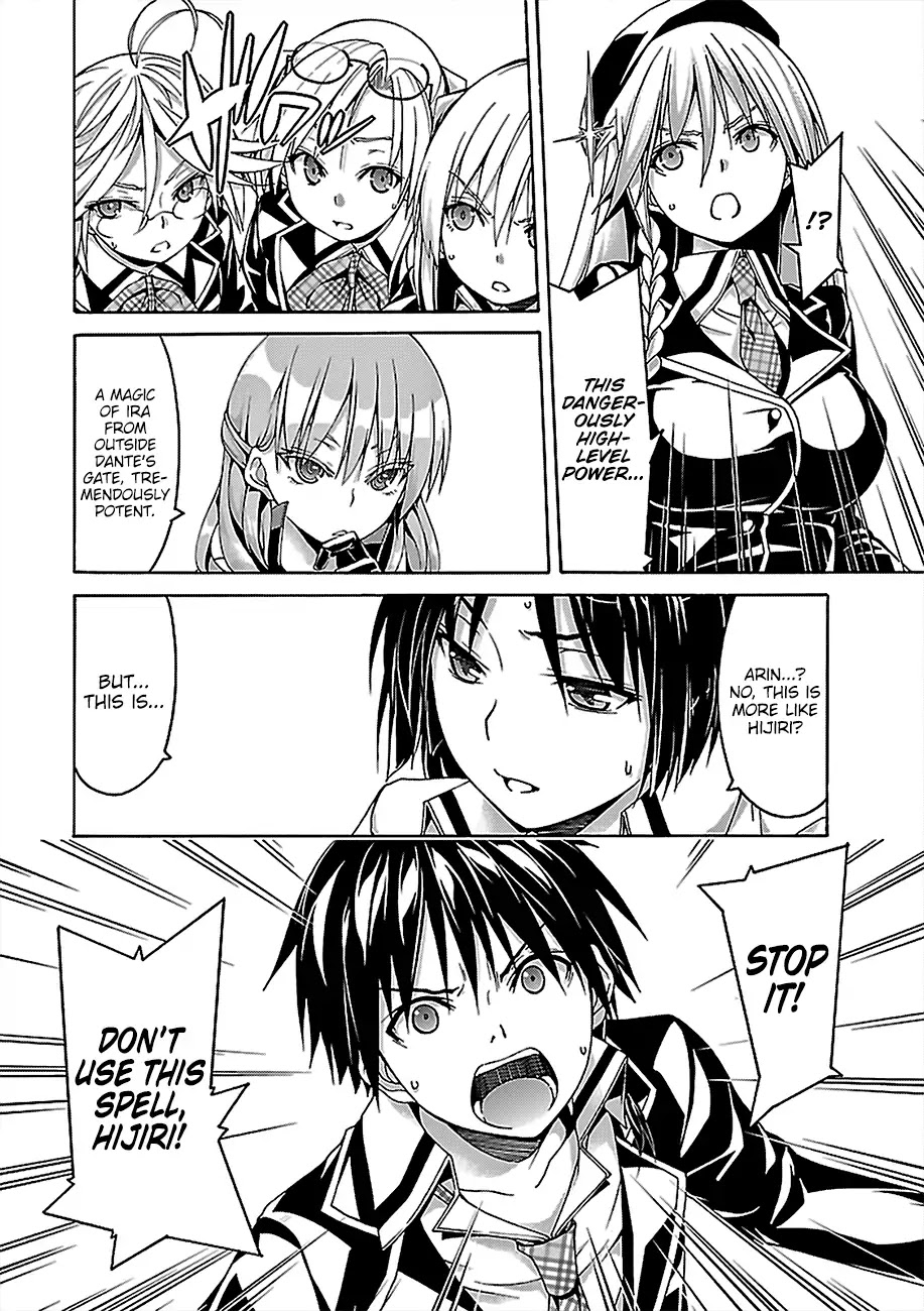 Trinity Seven: 7-Nin no Mahoutsukai chapter 73 page 21