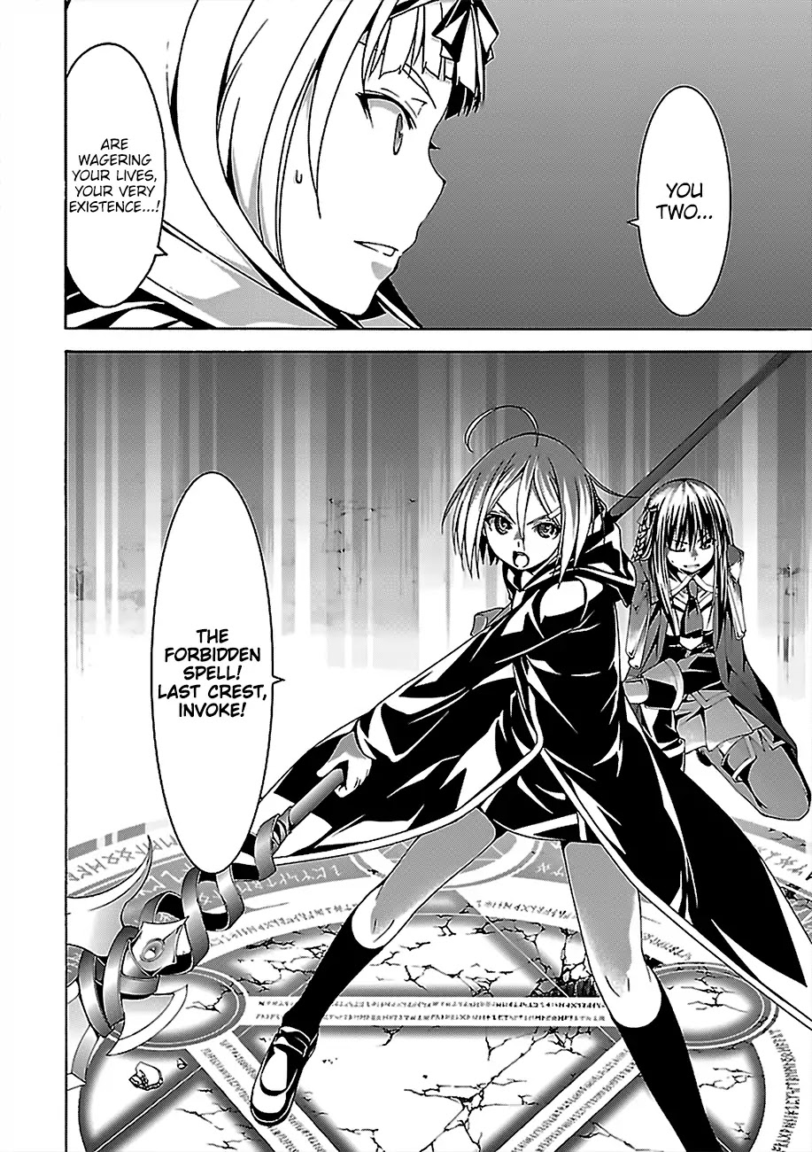 Trinity Seven: 7-Nin no Mahoutsukai chapter 73 page 23