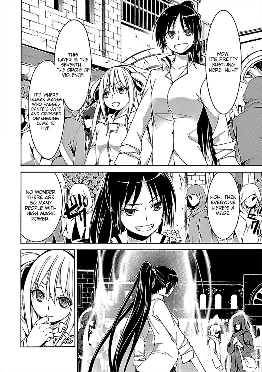 Trinity Seven: 7-Nin no Mahoutsukai chapter 73 page 3