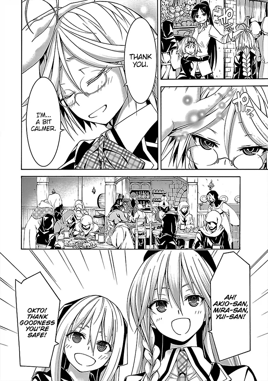 Trinity Seven: 7-Nin no Mahoutsukai chapter 73 page 5