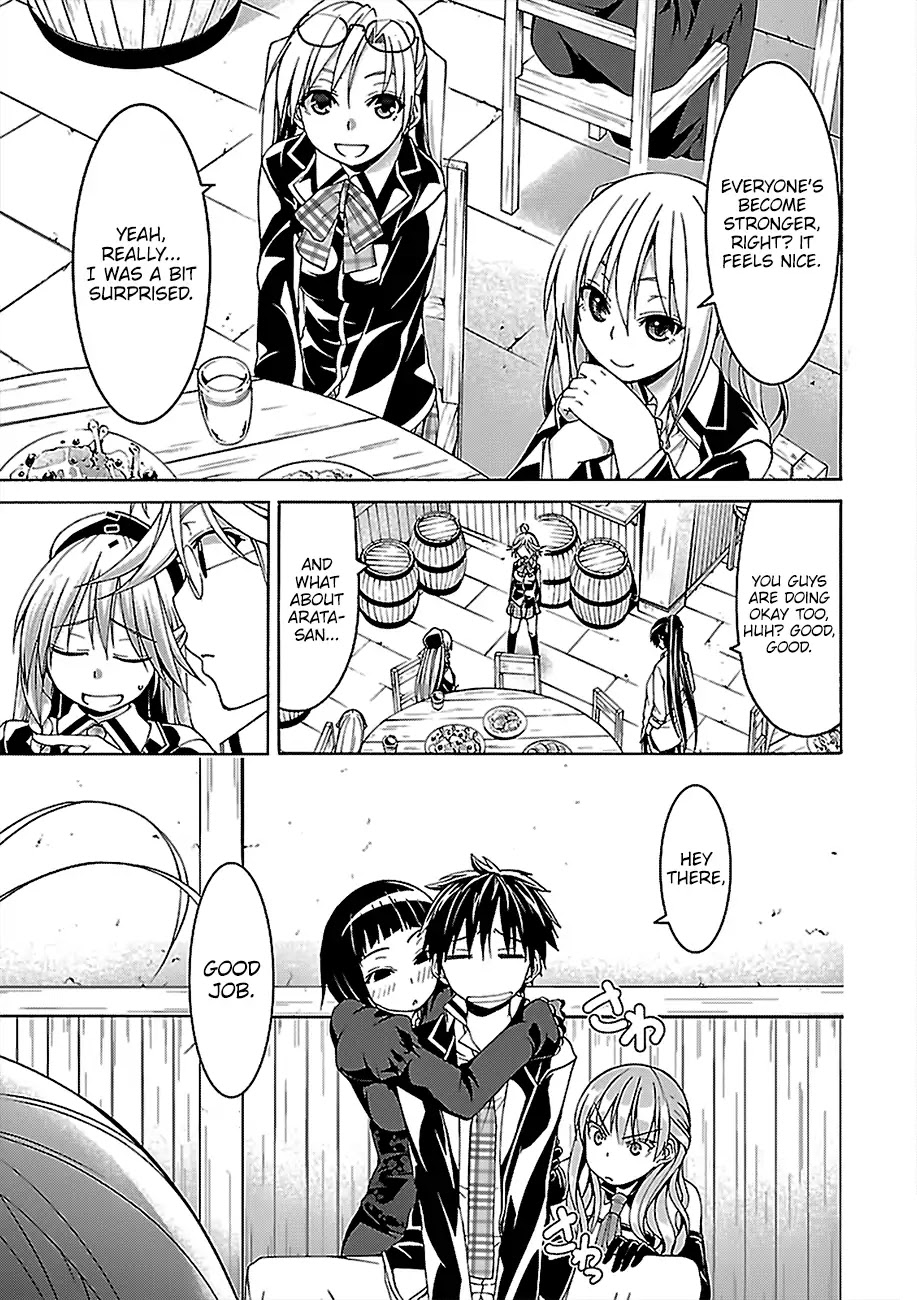 Trinity Seven: 7-Nin no Mahoutsukai chapter 73 page 6