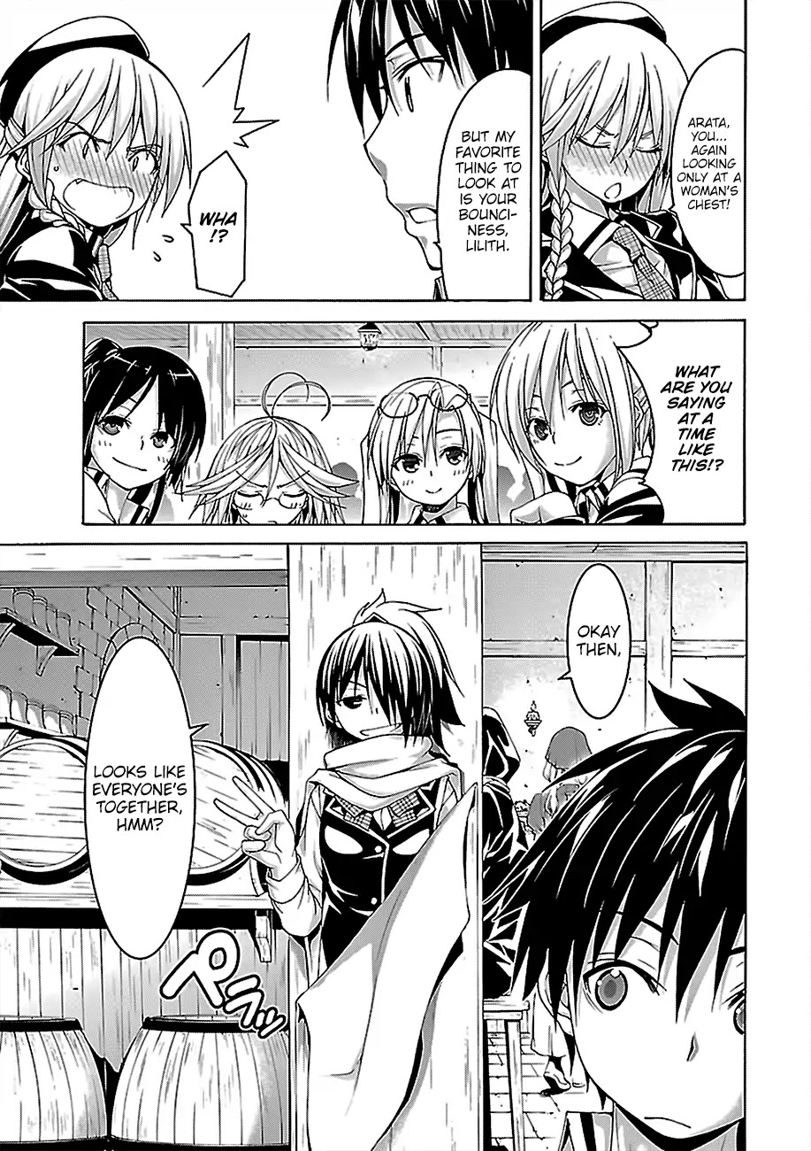 Trinity Seven: 7-Nin no Mahoutsukai chapter 73 page 8