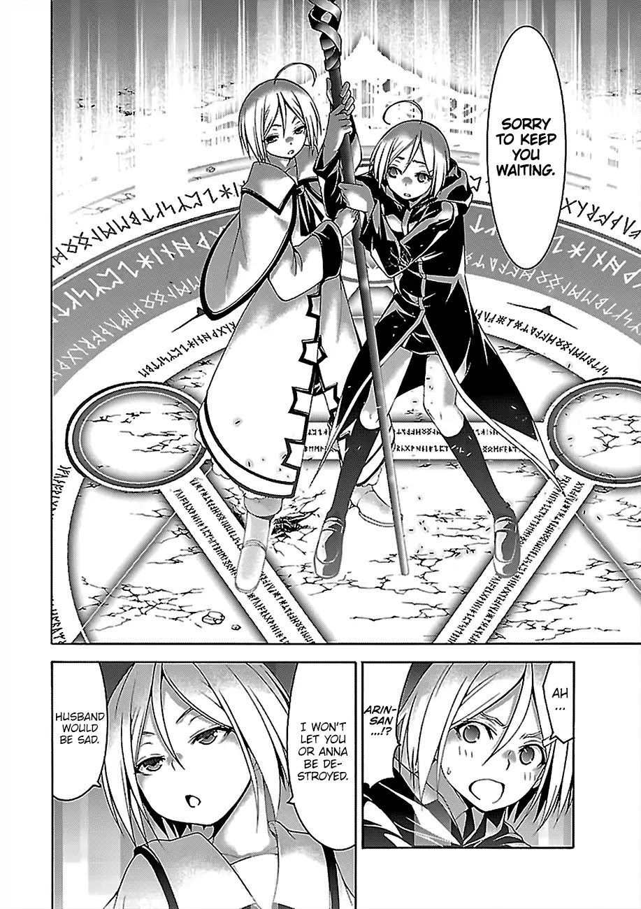 Trinity Seven: 7-Nin no Mahoutsukai chapter 74 page 13