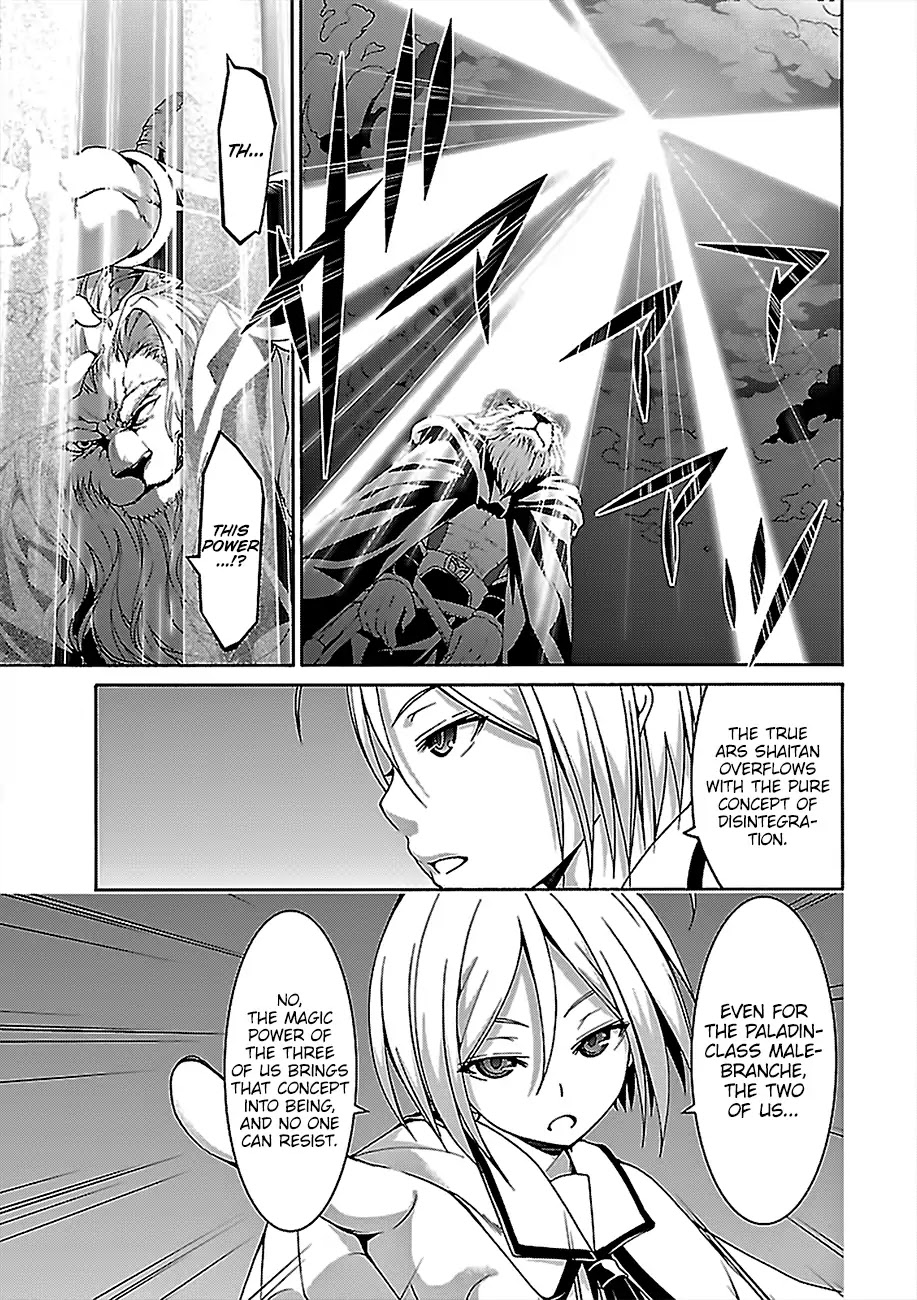 Trinity Seven: 7-Nin no Mahoutsukai chapter 74 page 14