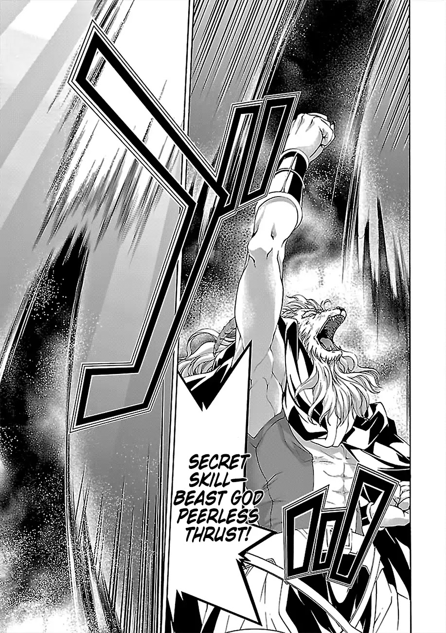 Trinity Seven: 7-Nin no Mahoutsukai chapter 74 page 16