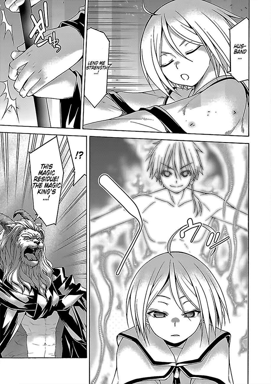 Trinity Seven: 7-Nin no Mahoutsukai chapter 74 page 18