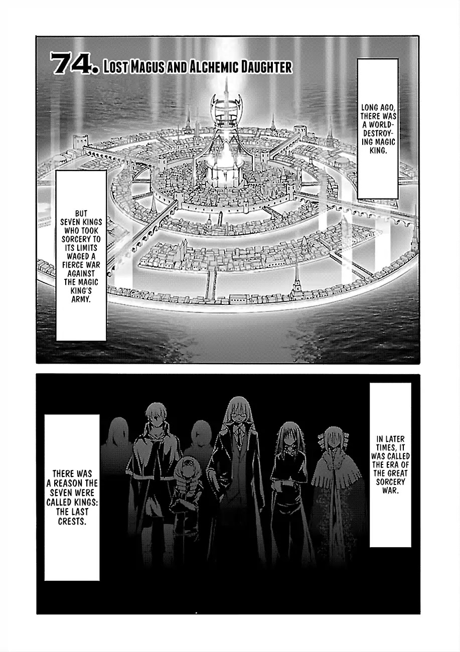 Trinity Seven: 7-Nin no Mahoutsukai chapter 74 page 2