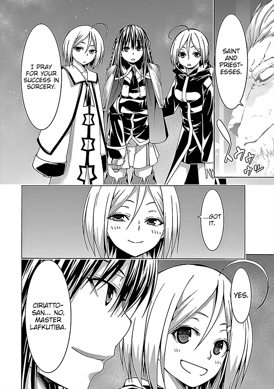 Trinity Seven: 7-Nin no Mahoutsukai chapter 74 page 21