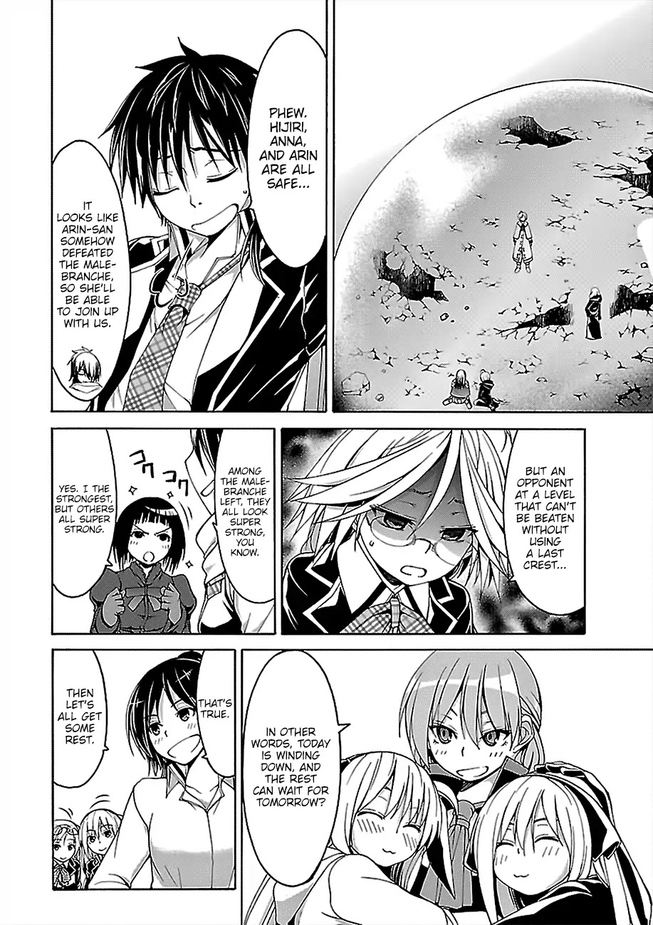 Trinity Seven: 7-Nin no Mahoutsukai chapter 74 page 25