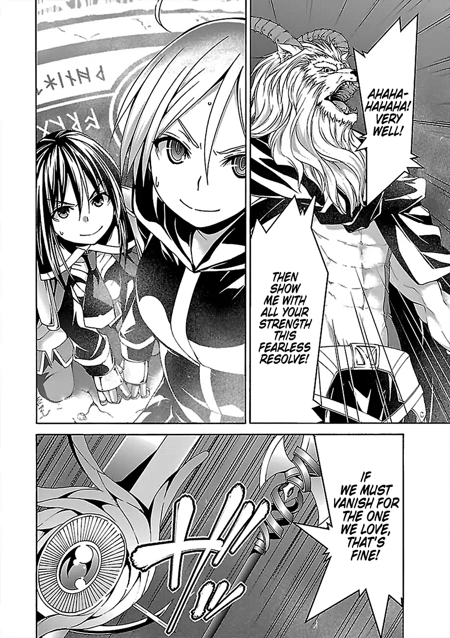 Trinity Seven: 7-Nin no Mahoutsukai chapter 74 page 7