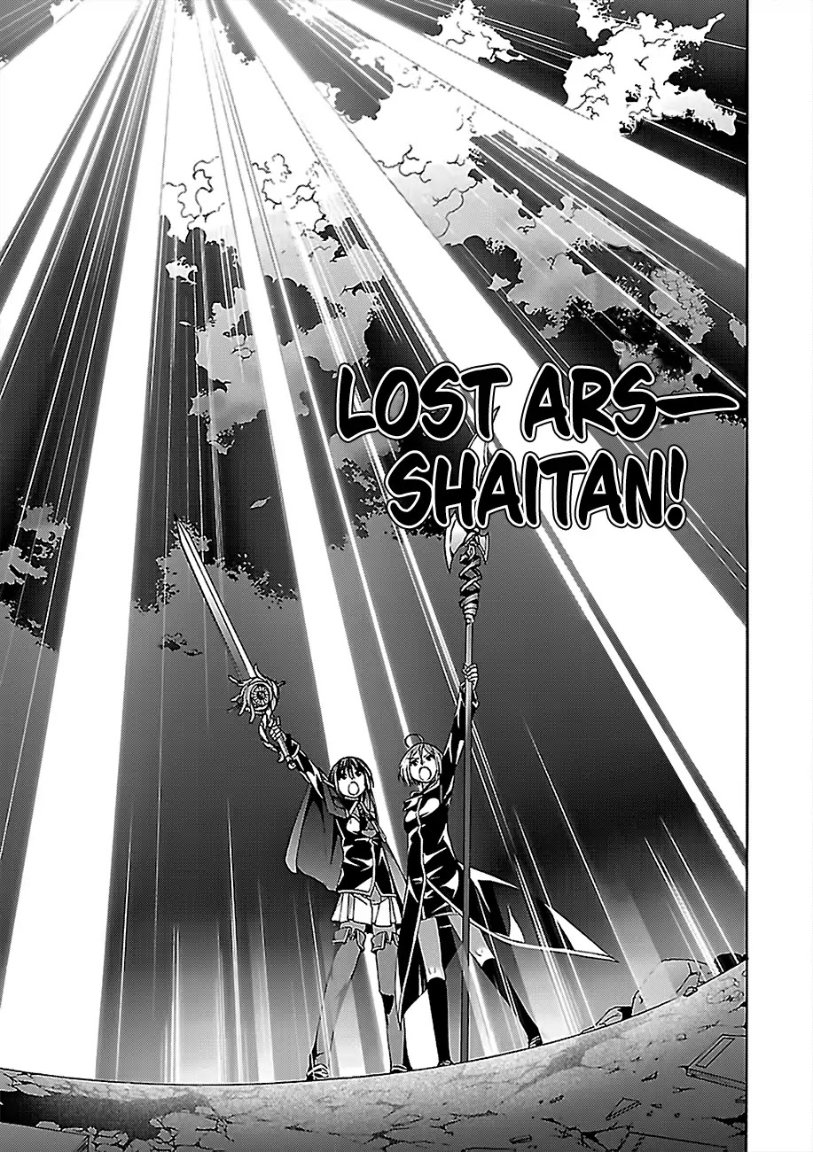 Trinity Seven: 7-Nin no Mahoutsukai chapter 74 page 8