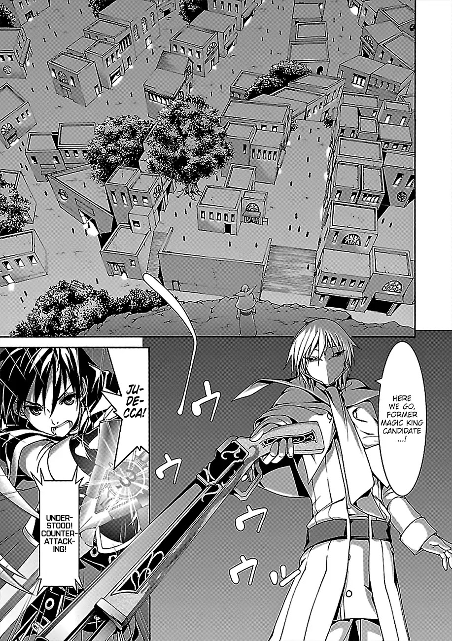 Trinity Seven: 7-Nin no Mahoutsukai chapter 75 page 10