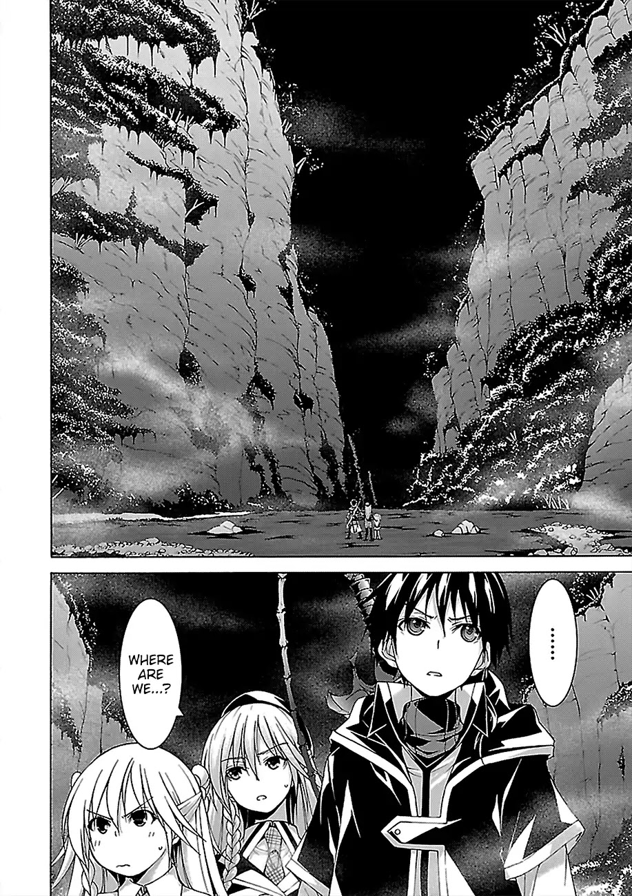 Trinity Seven: 7-Nin no Mahoutsukai chapter 75 page 13