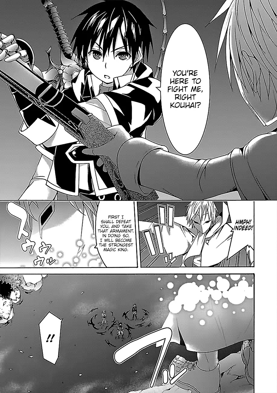 Trinity Seven: 7-Nin no Mahoutsukai chapter 75 page 16
