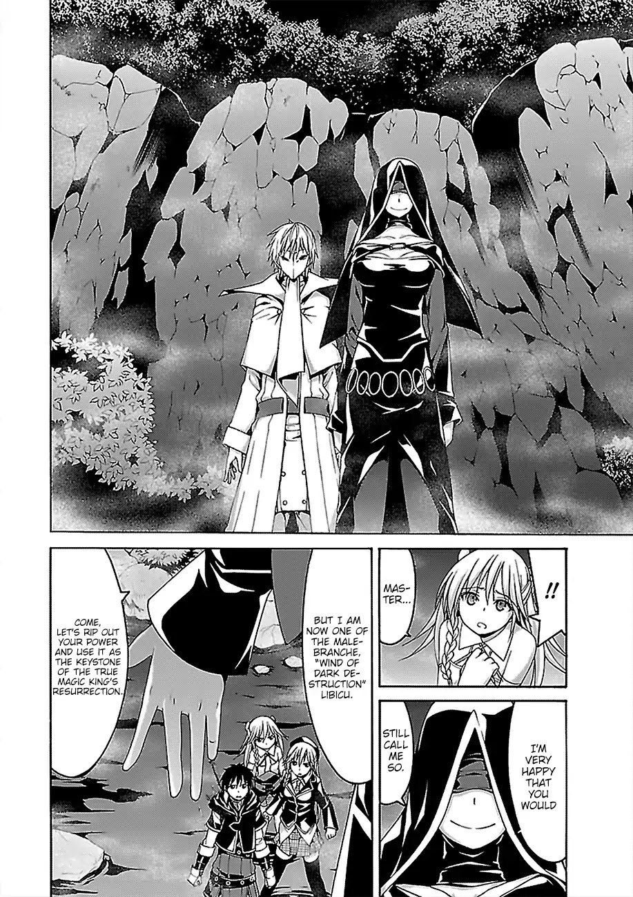 Trinity Seven: 7-Nin no Mahoutsukai chapter 75 page 17
