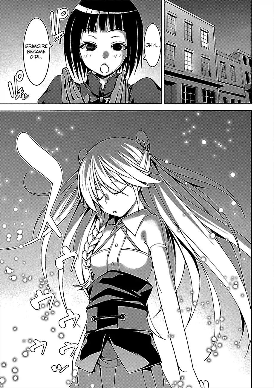 Trinity Seven: 7-Nin no Mahoutsukai chapter 75 page 4