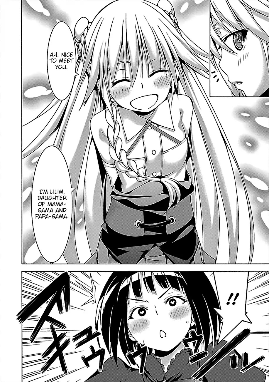 Trinity Seven: 7-Nin no Mahoutsukai chapter 75 page 5