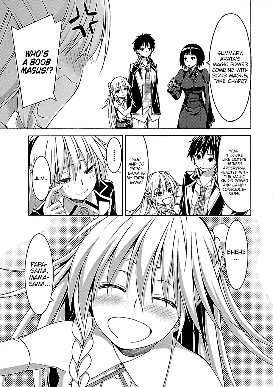 Trinity Seven: 7-Nin no Mahoutsukai chapter 75 page 6
