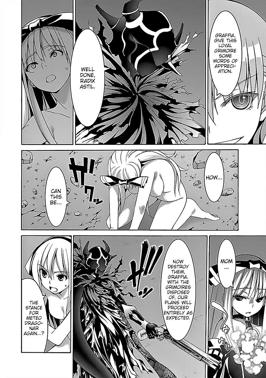 Trinity Seven: 7-Nin no Mahoutsukai chapter 76 page 13