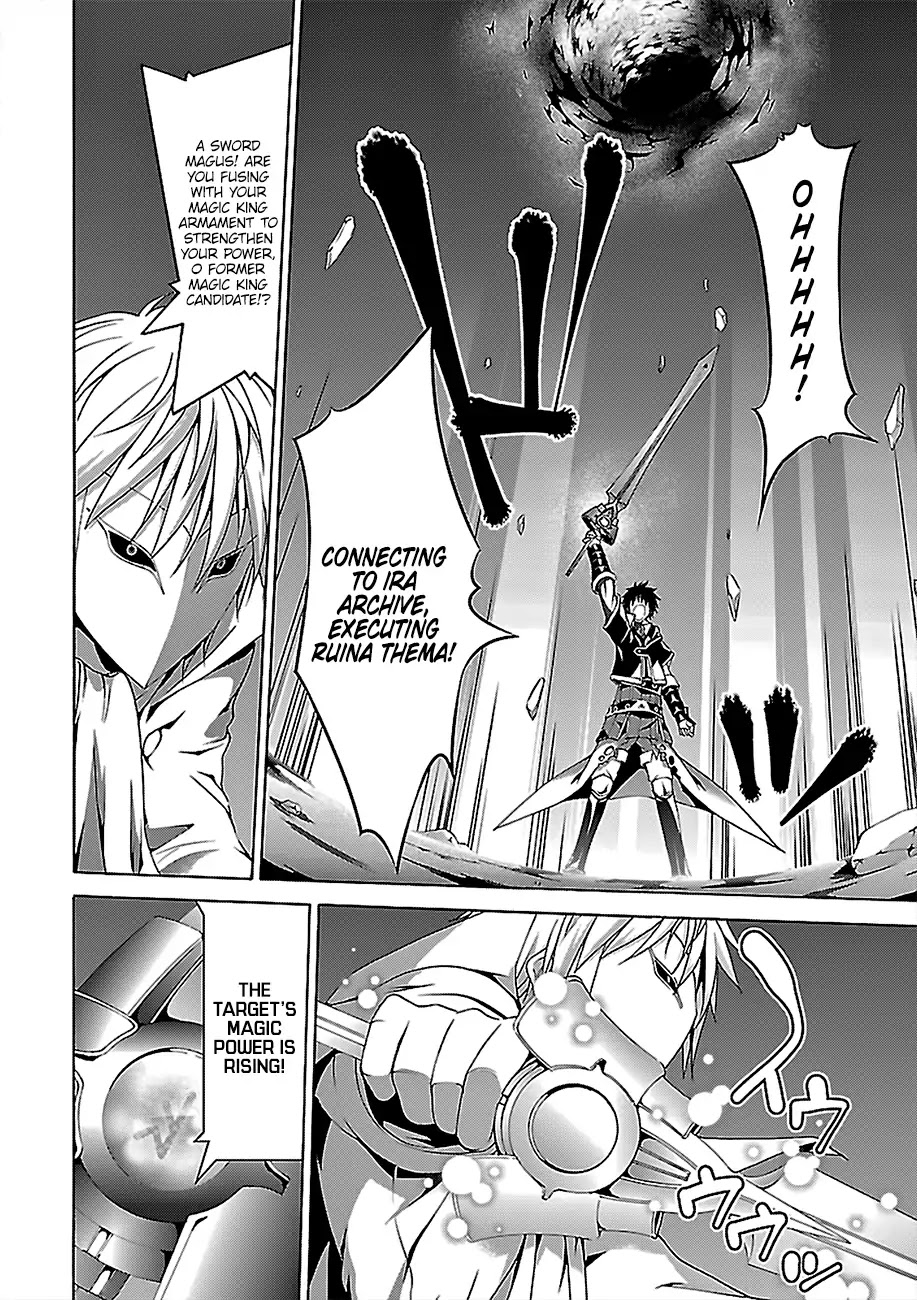 Trinity Seven: 7-Nin no Mahoutsukai chapter 76 page 17