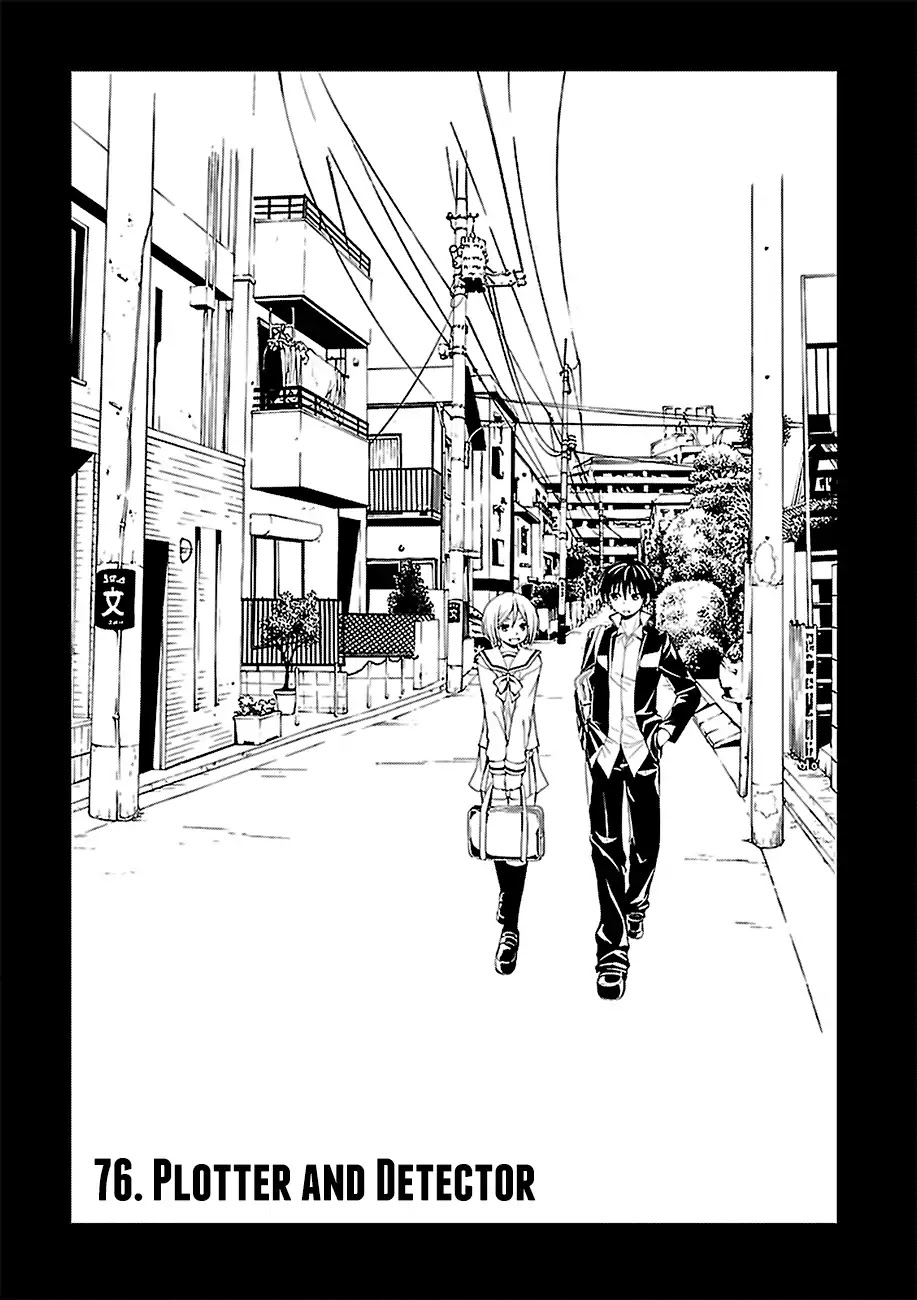 Trinity Seven: 7-Nin no Mahoutsukai chapter 76 page 2