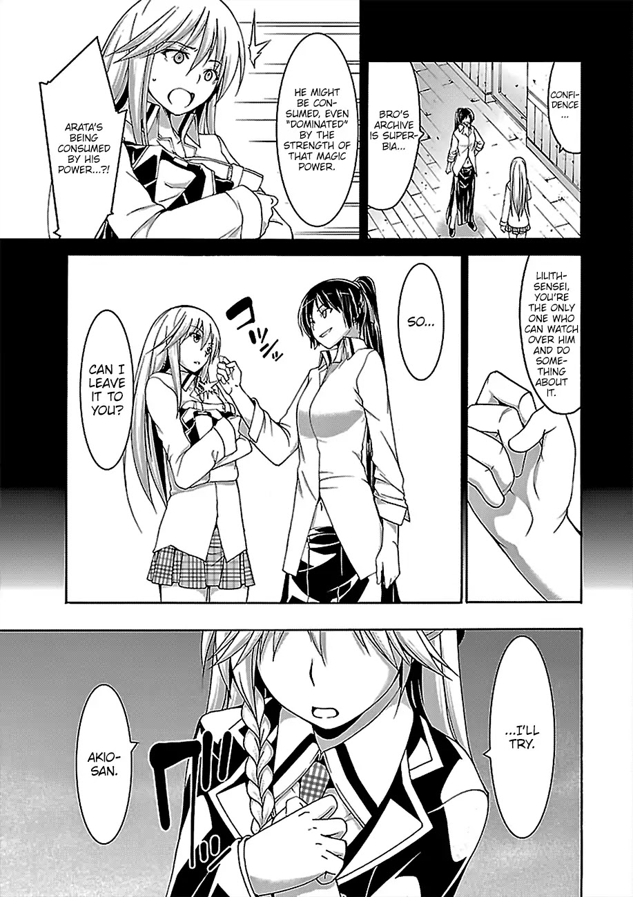 Trinity Seven: 7-Nin no Mahoutsukai chapter 76 page 26