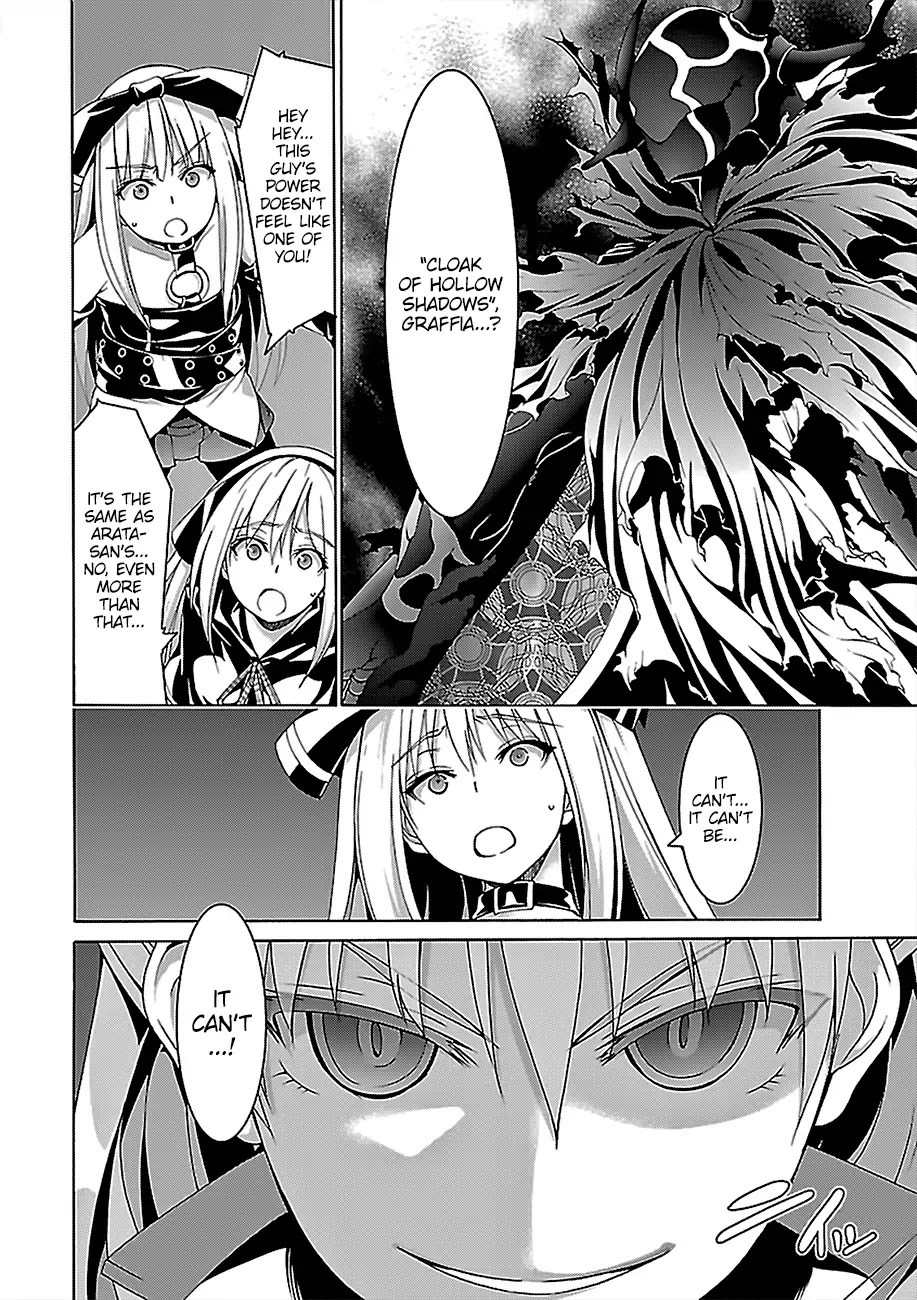Trinity Seven: 7-Nin no Mahoutsukai chapter 76 page 3