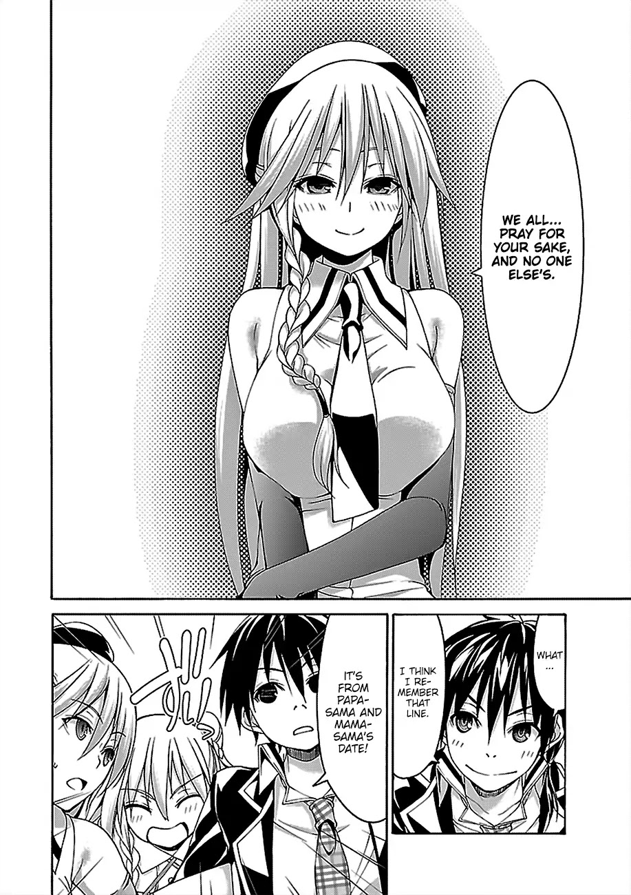 Trinity Seven: 7-Nin no Mahoutsukai chapter 76 page 33