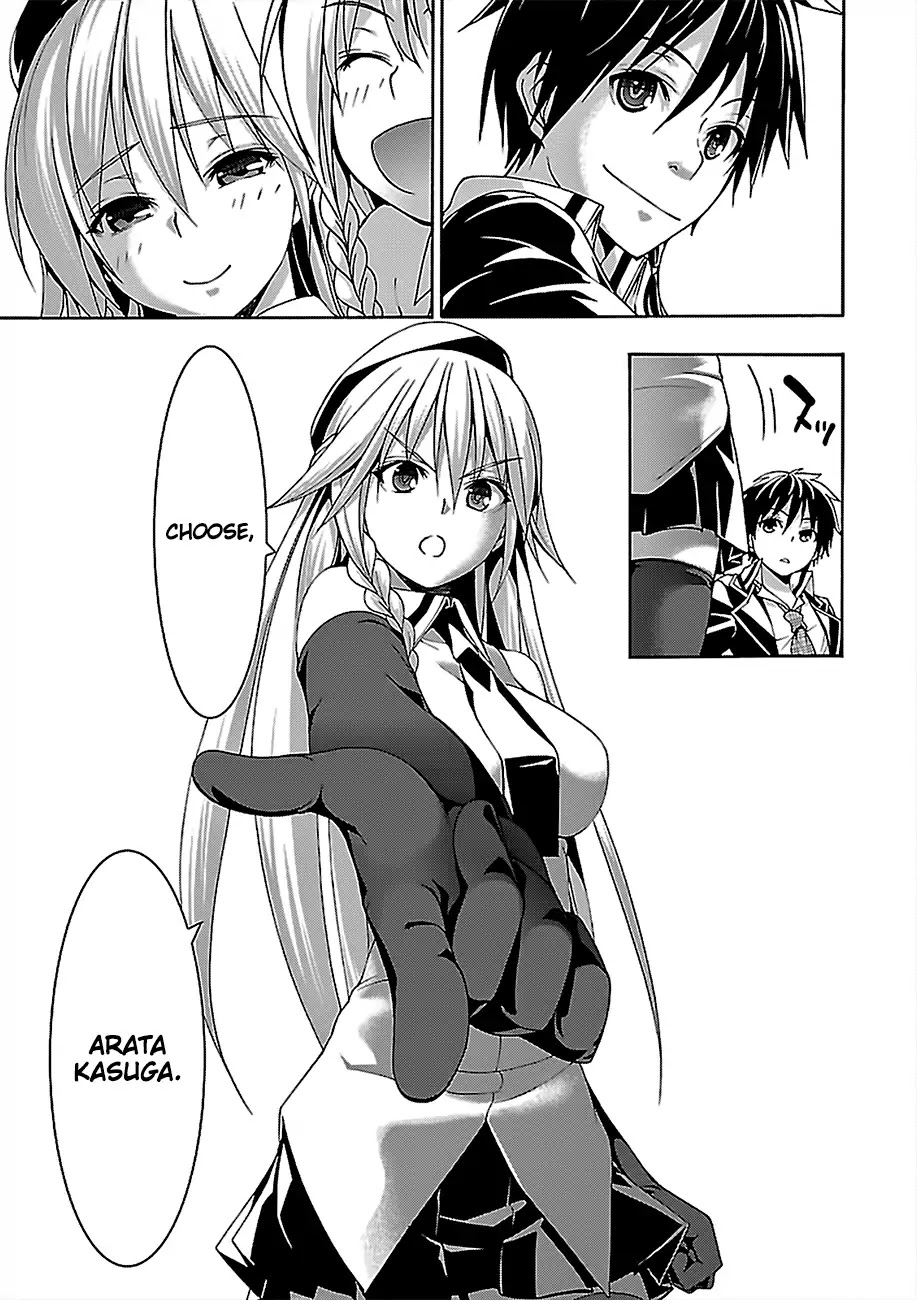 Trinity Seven: 7-Nin no Mahoutsukai chapter 76 page 34