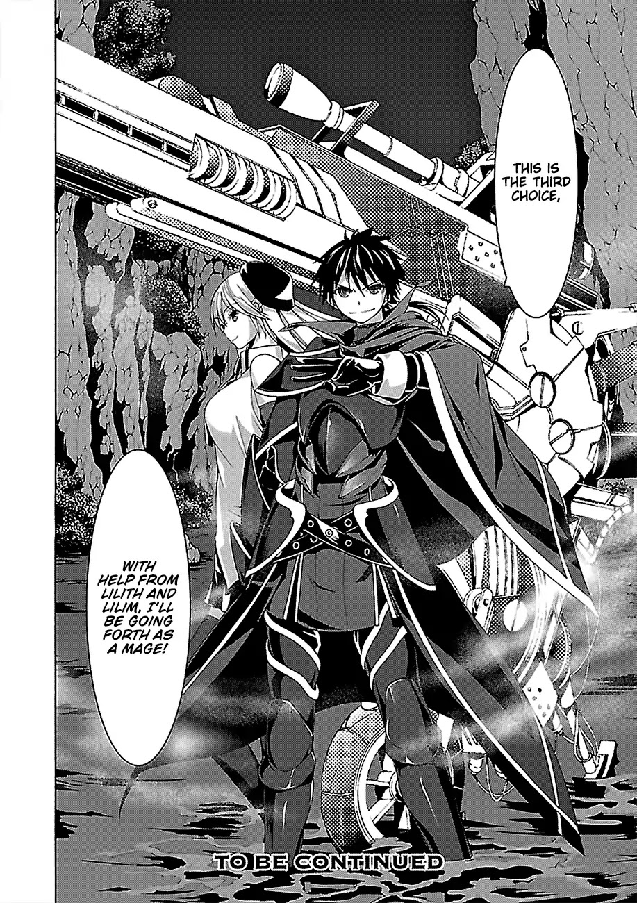 Trinity Seven: 7-Nin no Mahoutsukai chapter 76 page 39