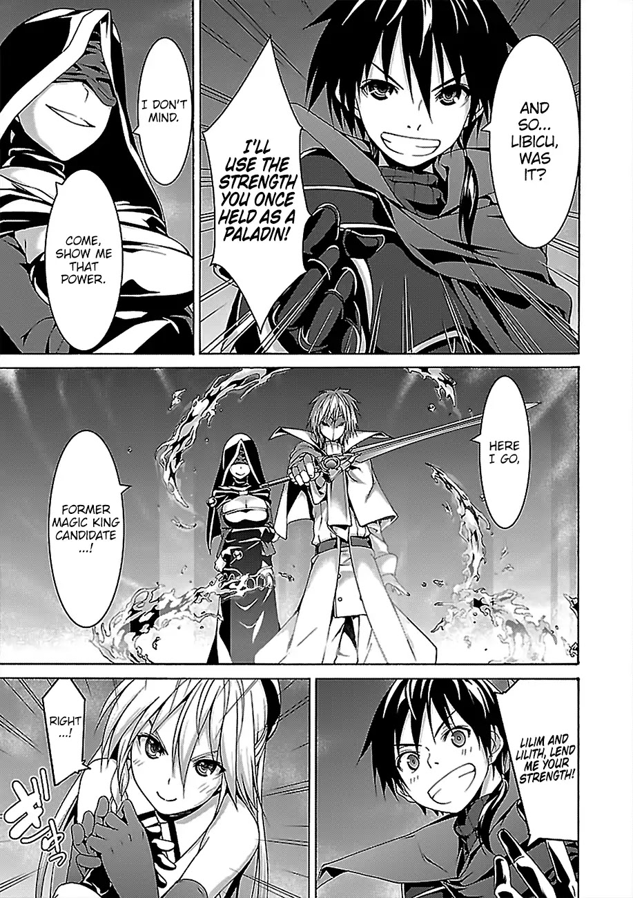 Trinity Seven: 7-Nin no Mahoutsukai chapter 77 page 10