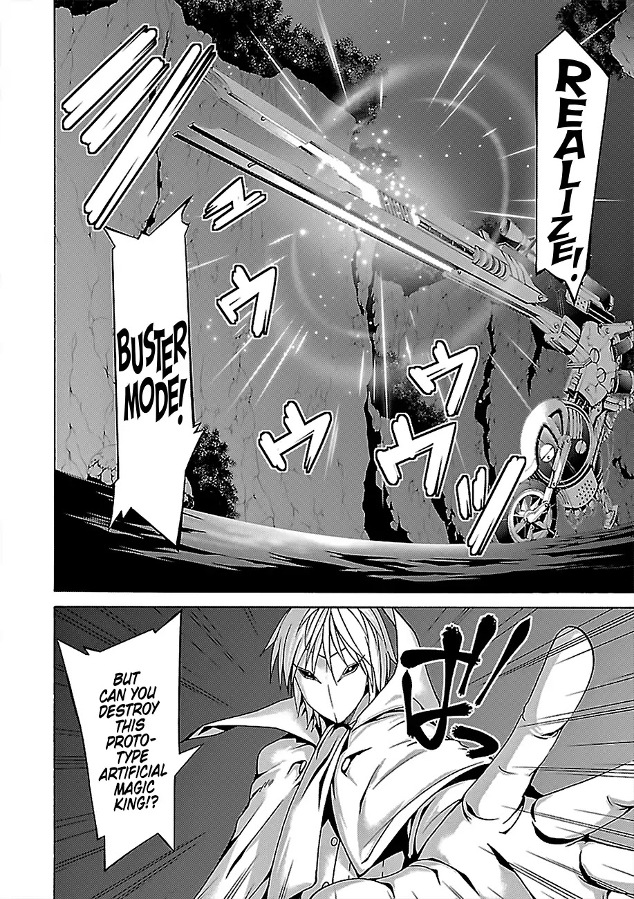 Trinity Seven: 7-Nin no Mahoutsukai chapter 77 page 11