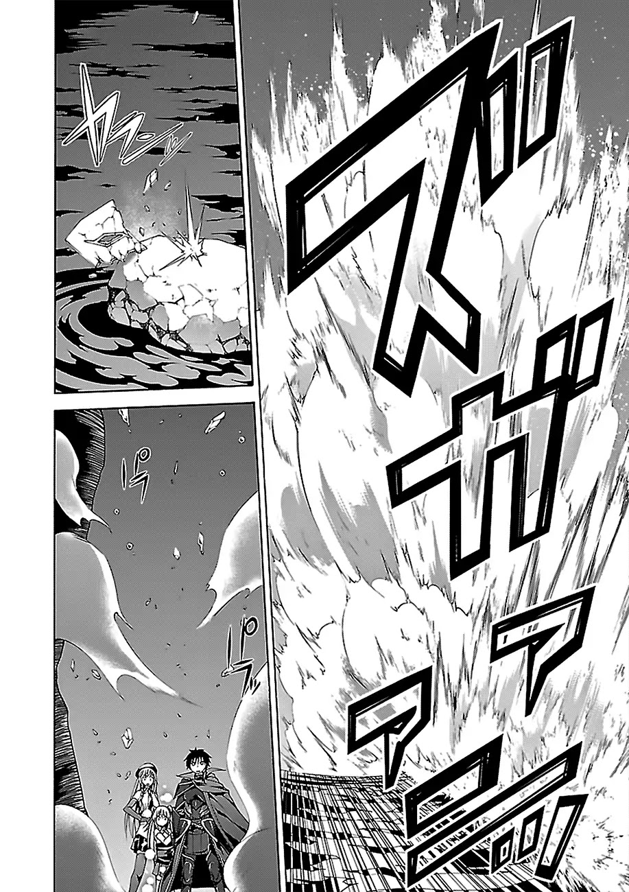 Trinity Seven: 7-Nin no Mahoutsukai chapter 77 page 13