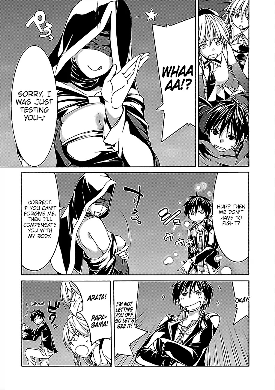 Trinity Seven: 7-Nin no Mahoutsukai chapter 77 page 16