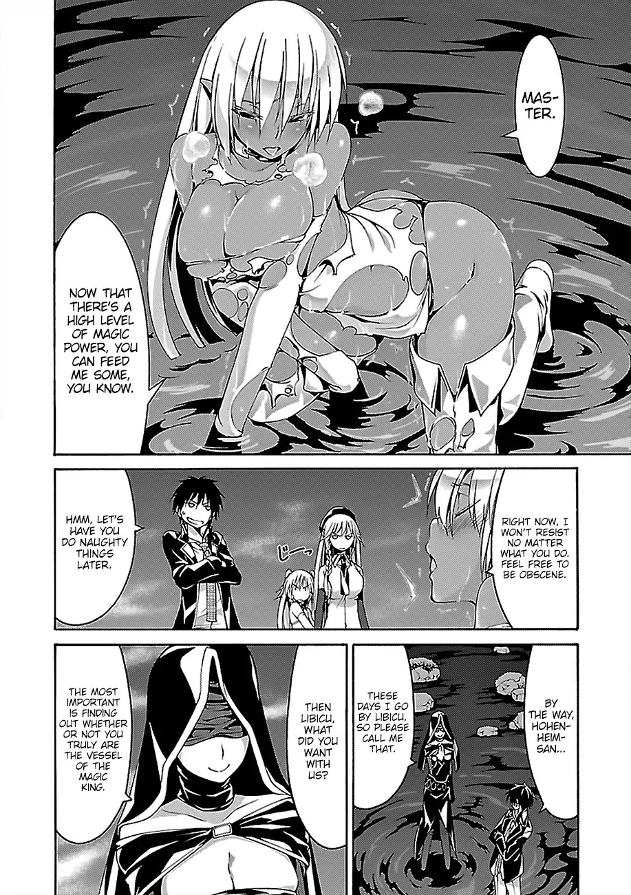 Trinity Seven: 7-Nin no Mahoutsukai chapter 77 page 17