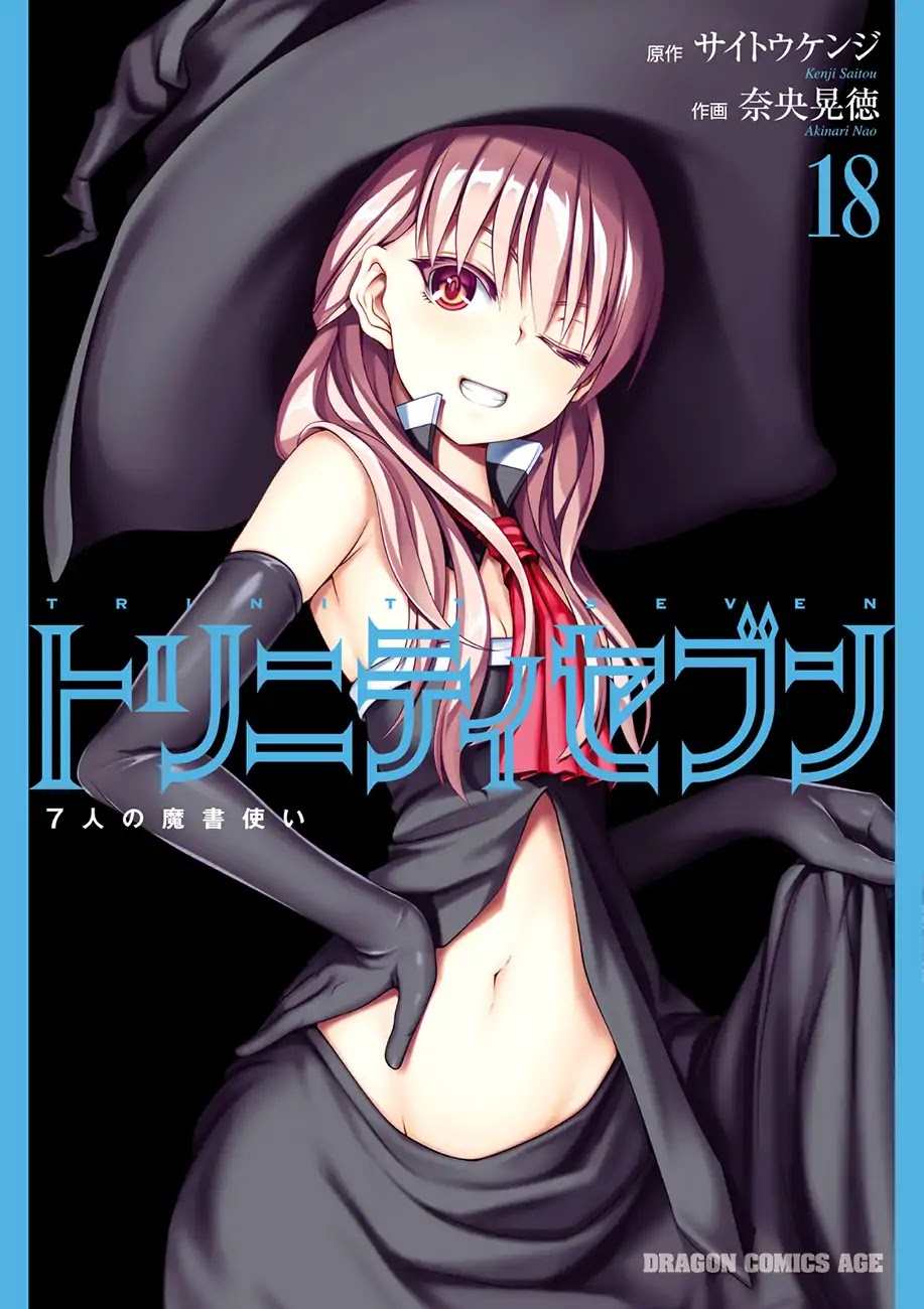 Trinity Seven: 7-Nin no Mahoutsukai chapter 77 page 2