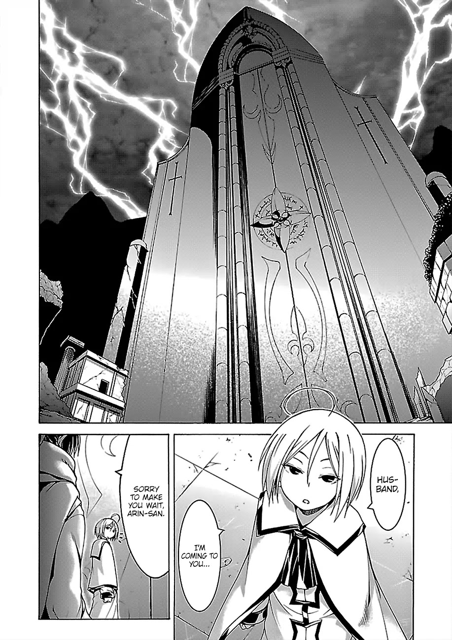 Trinity Seven: 7-Nin no Mahoutsukai chapter 77 page 21