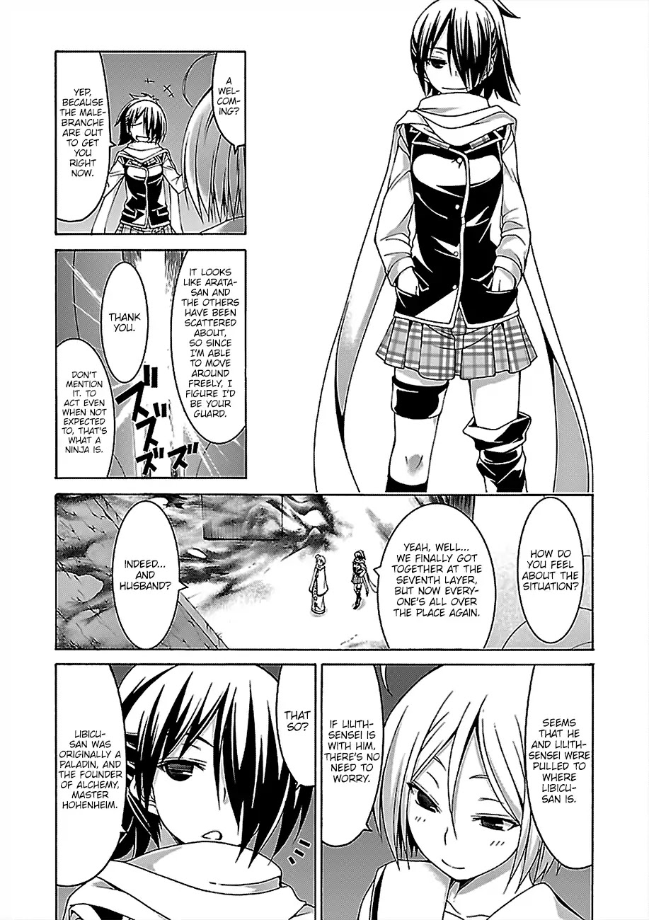 Trinity Seven: 7-Nin no Mahoutsukai chapter 77 page 22