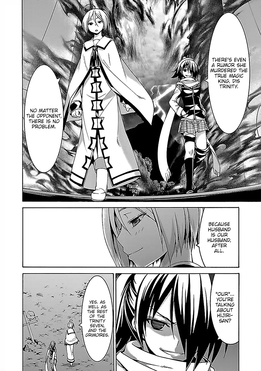 Trinity Seven: 7-Nin no Mahoutsukai chapter 77 page 23